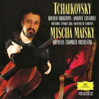 Mischa Maisky Tchaikovsky/Rococo Variations (Cd) Import