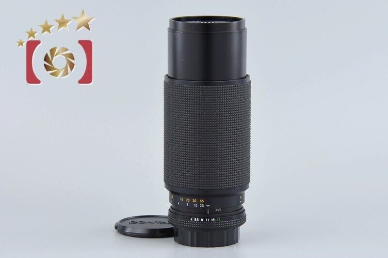ZEISS Vario-Sonnar T* 80-200mm Focal Camera Lenses for sale ZEISS Vario-Sonnar T* 80-200mm Focal Camera Lenses for sale
