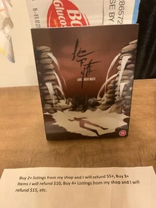 Love Unto Waste Blu-ray 88 Films Region B SHIPS IN A BOX - Picture 1 of 1