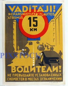 50er Jahre Sowjetrussland Original russisches PLAKAT VERKEHRSSICHERHEIT NICHT ÜBERGESCHWINDIGKEIT - Bild 1 von 2