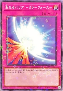 Yugioh Card 24EP-JP113 Mirror Force | Normal parallel Japanese - Picture 1 of 1