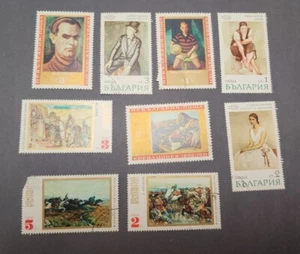Bulgaria Set of 9 1971 Postage Stamps (016) - Picture 1 of 6
