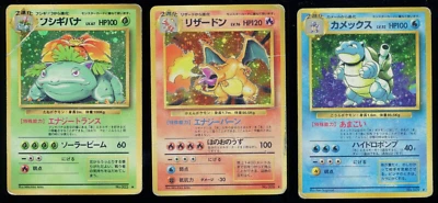 Charizard Blastoise Venusaur 003 006 009 Japanese Base Set Pokemon Cards - Image 1 of 2