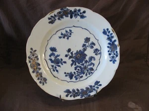 Très belle assiette en porcelaine de Chine Compagnie des Indes 18eme - Picture 1 of 10