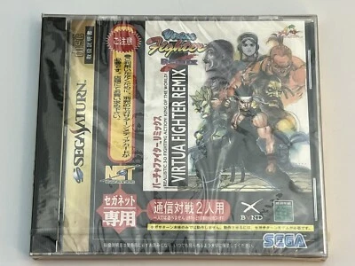 SEGA Saturn Virtua Fighter Remix NTSC-J Japan Import US Seller New & Sealed - Image 1 of 4