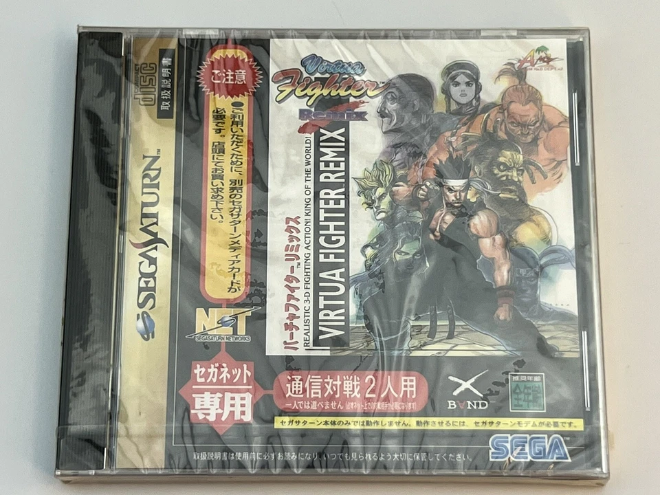 SEGA Saturn Virtua Fighter Remix NTSC-J Japan Import US Seller New & Sealed - Image 1 of 4