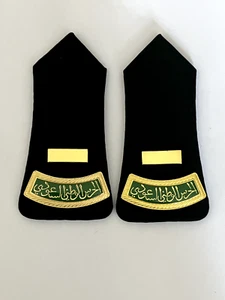 Saudi Arabia Royal Guard Warrant Officer dress shoulder boards - Picture 1 of 2