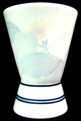 Sake Cup Saki Porcelain Rice Wine Sakazuki Guinomi Sakura Japanese Vintage - Image 1 of 4