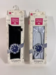 1996 Hanes Her Way schwarze neblige blaue Hausschuhe gepolsterte Frottee Größe Large (8-9) - Bild 1 von 6