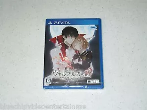 Poetry Of Varupuruga Sony PS Vita Japan Import Unopened Sealed - Picture 1 of 4