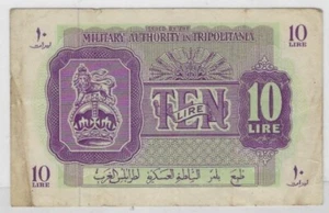 WWII Libya 10 Lire ND(1943) P-M4 –Military Authority in Tripolitania + Gift DRL1 - Picture 1 of 3