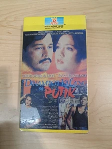 Dinampot Ka Lang Sa Putik Vhs - Bild 1 von 4