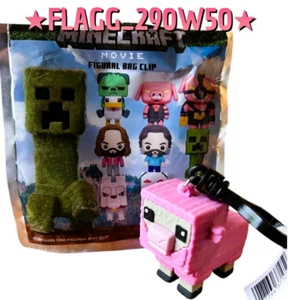 OVEJA ROSA Minecraft Película Figura Bolso Mochila Clip Llavero ***LEER*** - Imagen 1 de 1