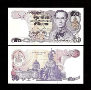 Thailand 50 Baht P-94 1992 Commemorative "90th Any Queen Mother" UNC King Rama - Picture 1 of 3