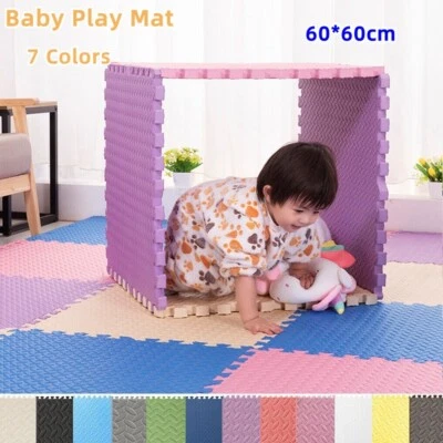 6/12PCS EVA Foam Mat Floor Mats Interlocking Heavy Duty Puzzle Baby Kids Playmat - image 1 of 4