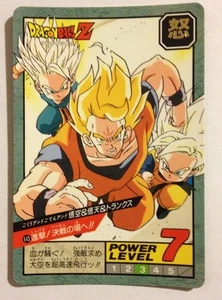 Dragon ball Z Super battle Power Level 643 - Picture 1 of 1