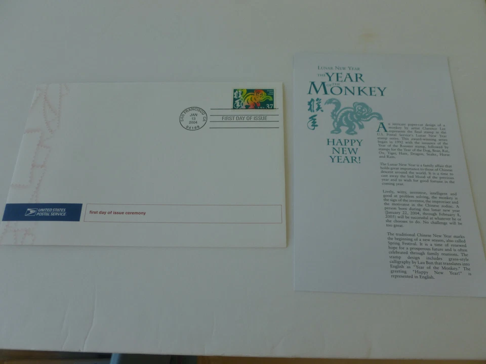 Programa de Ceremonia Año Nuevo Lunar Chino del Mono 2004 37c Fdc Sc#3832 Foto 1 de 1