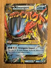 Mega Swampert EX - XY87 - Pokemon Promo XY Ultra Rare Card MP
