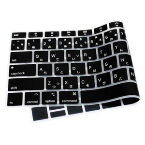 Wersja amerykańska Silikonowa ochrona klawiatury Japanese Multi-mode do Apple MacBook 14 - Zdjęcie 1 z 20