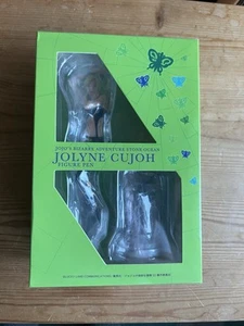 Jojo's Bizarre Adventure Stone Ocean Jolyne Cujoh Figur Stift - Bild 1 von 7