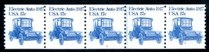 USA 1981 Transportation 17¢ Sc #1906 Plate Number Strip of 5 Plate #4 MNH L382 - Picture 1 of 6