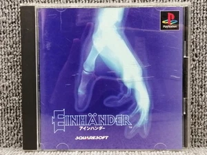Software Square Einhander PS - Imagen 1 de 6