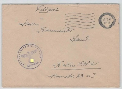 D. Reich Feldpost 2. WK Brief Heereskontrollinspektion mit Tarnstempel [869] - Bild 1 von 2