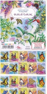 ISRAELE 2024 LIBRETTO FARFALLE 10° EDIZIONE MNH - Foto 1 di 1