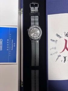 Seiko 5 Sports NARUTO Collaboration Limited Edition Shikamaru Watch Used - Picture 1 of 6