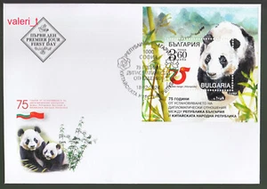 2024 Bulgarien 75 Jahre Diplomatische Beziehungen Bulgarien-China -FDC- Panda -MNH** - Bild 1 von 1