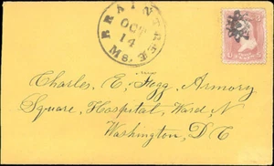 PH Braintree, Mass. "Geometric" fancy cancel, not tying 3c Rose [417525] - Picture 1 of 1