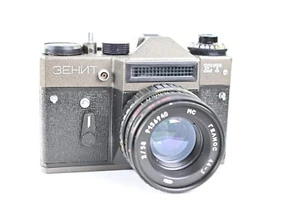 ZENIT ET Soviet SLR BLACK Gray METAL Edition RARE film camera NEW OLD STOCK! - Picture 1 of 13