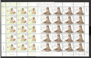 CROACIA-MNH** SÁBANA COMPLETA-EUROPA CEPT-JUGUETES ANTIGUOS -2015. - Imagen 1 de 1