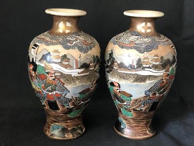 Pair Of Antique Japanese Meiji Satsuma Porcelain Hand Painted Dragon Vases • 15.49$