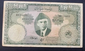 PAKISTAN 100 RUPEES P-18c 1957 Hasnie Karachi Ovpt Double Prefix Bangladesh - Picture 1 of 2