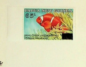 PAPUA NEW GUINEA Sc 868 NH ISSUE OF 1994 - FROM OVERPRINT SET - FISH - (DF25) - Picture 1 of 1