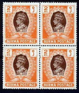 BIRMANIA Rey Jorge VI 1946 2 rupias marrón y naranja BLOQUE DE CUATRO SG 61 Estampillada sin montar o nunca montada - Imagen 1 de 2