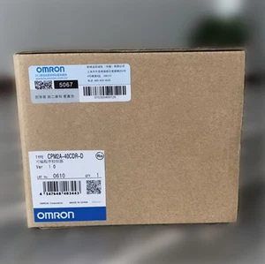 1PCS NEW OMRON PLC CPM2A-40CDR-D CPM2A40CDRD IN BOX BRAND FREE SHIP - Picture 1 of 2