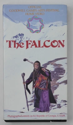 The Falcon (VHS, 1990) Goodwill Games Arts Festival Home Video - Image 1 of 4