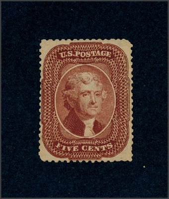 Drbobstamps US Scott #28 como nuevo sin goma sello raro (ver descripción) con certificado APEX Foto 1 de 3