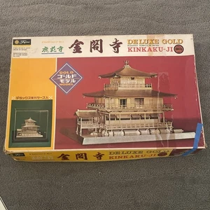 Vntg Deluxe Gold Kinkaku-Ji Temple Model Assembly Kit JAPAN RARE! Read - Picture 1 of 15