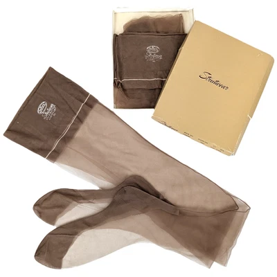 Vintage 1940s Strutwear 2-Pair Seamed Stockings Cuban Heel Sz 10-1/2 Harmony+Box - Image 1 of 4