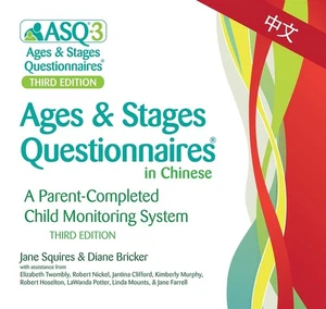 Ages & Stages Questionnaires (ASQ-3): Questionnaires (Chinese): A Parent-Complet - Picture 1 of 1