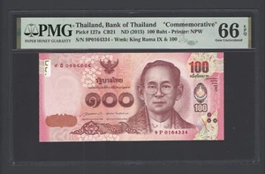 Thailand 100 Baht ND(2015) P127a "Commemorative" Uncirculated Grade 66 - Picture 1 of 2