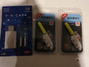 425battery charger +2bright glow light Clipon size 0.7mm-2.8mm tip$15.80shipped - Picture 1 of 6