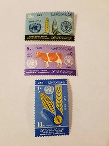 EGYPT 1963 35m/10m yellow and bright blue And 5m mint MH FG Freedom from Hunger - Picture 1 of 1