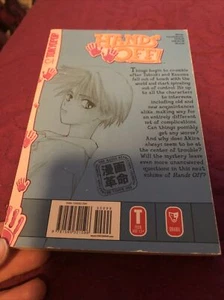 Hands Off! Vol. 7 Tokyopop Manga Graphic Novel Book in English - Bild 1 von 2