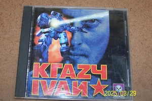 Krazy Ivan - Picture 1 of 1