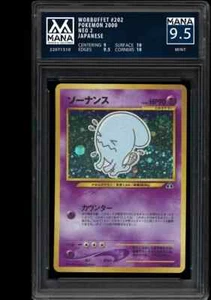 POKEMON WOBBUFFET #202 NEO 2 MANA 9.5 MINT PSA 9.5 BGS -AI GRADE- - Picture 1 of 2