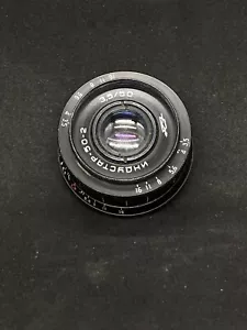 Vintage ussr Lens with all Caps Industar-50-2 3,5/50 aka Pancake m42 mount - Picture 1 of 4